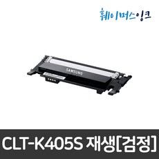 s405f