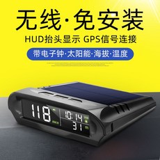 쏘렌토헤드업디스플레이