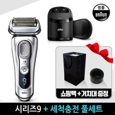 브라운면도기9390