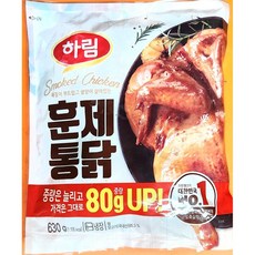 하림 훈제 치킨 냉장 550g x10업소용 식자재 식당용 단체 급식용 식재료 대용량, 10개