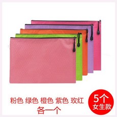 97c73b7e0e1542cdb539113122799d4e2aa9c91b9ace92fd160bec7f203b.jpg