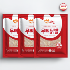 [대유화천] 국내산 냉동 무뼈닭발, 3개, 1kg