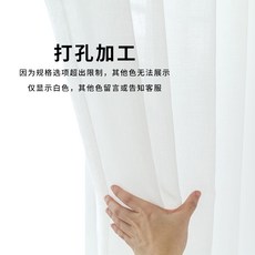 e9d6b02ffe2fa8b00d2af7497a623e846c7a9c0c30b0c763966bca7bf87f.jpg