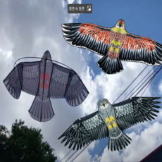 추천8 까마귀퇴치