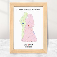 0d1e7585e4bb1d901d03d494a023eb8d100b847908c8c6fd56cb138ab4ea.jpg