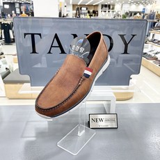 톰브라운슬립온