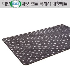 7e9ca7848db3a7bcd74e050fd58cbd283acbecc095a9e0c2495fac4750ba.jpg