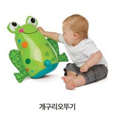 개구리오뚜기조립법