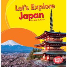 (영문도서) Let's Explore Japan Paperback, Lerner Classroom, English, 9781512430196