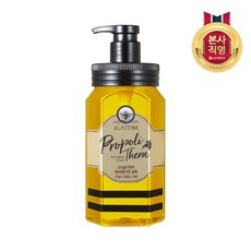 엘라스틴프로폴리테라