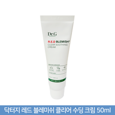 닥터지레드블레미쉬클리어수딩크림