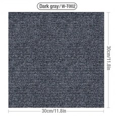호환 DIY 가정용 자가 접착 카펫 탈부착 스티커 사각형 30cm x 10 20 개 가구 벽 타일 복도 실내, 10 PC 30cm x 30cm, dark gray