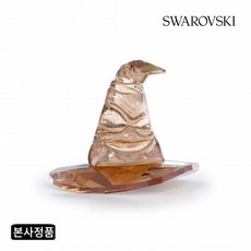 스와로브스키해리포터