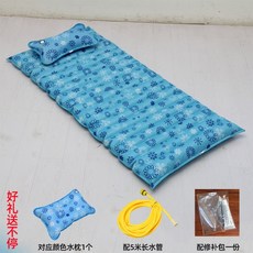 냉마루냉수매트