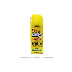 홈앤힐링 방청 방진재 방청재 스티커 다목적 뿌리는 윤활제 윤활유 방청유 방청제