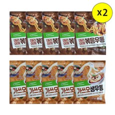 데리야끼볶음우동