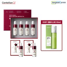 센텔리안24미스트