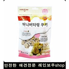캔바