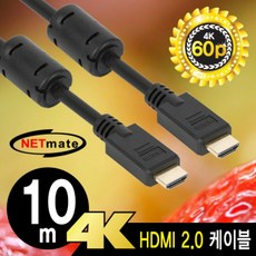 microhdmi10m