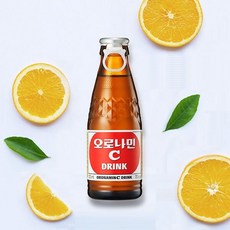 오로나민c