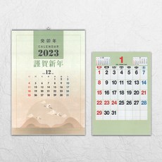 달력소량제작