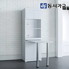 동서가구 케이화이트 600 상부장 식탁 겸 렌지대 멀티 주방수납장 DFAC5954, 화이트