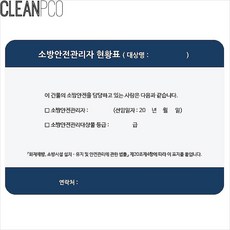 eba87a724c5d205375a3e7eb2395b2a43b1ebc0a4ac42b7bd6c5e36ce70c.jpg