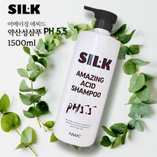 자꾸사 SILK 어메이징 애씨드 샴푸 1500ml 약산성샴푸