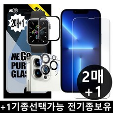 lsp-712액정