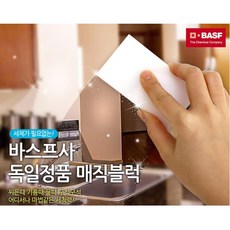 a2166bb1a7697a0cdb6e8d3190525ed08494d8664b0737d18dd50a507844.jpg