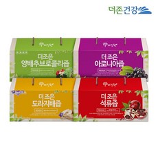 더진한아로니아