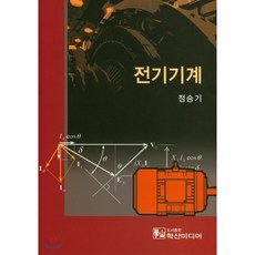 교보전자책 TOP01
