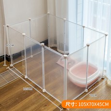카사바랑캣츠