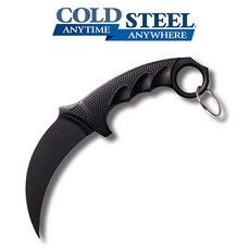 밀리터리박스 [Cold Steel] FGX Karambit - 콜드 스틸 카람빗, 1개, 단품없음