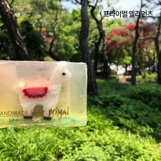 프라이멀엘리먼츠바디솝