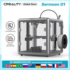 sermoon