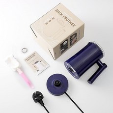 제니퍼룸우유스팀기