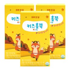 키즈홀쭉