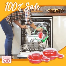 구운계란메이커