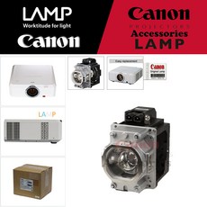 CANON 프로젝터램프 GL-970W 교체용 캐논 순정품램프 당일발송