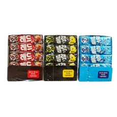 소다쿨탄산용기