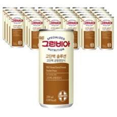 고마다