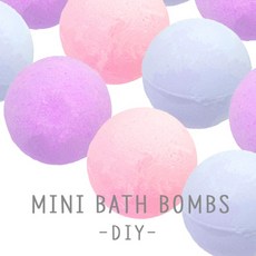 [핫트랙스] 72페이지 미니 배쓰밤 다섯개 만들기 패키지 DIY SET A, 1개