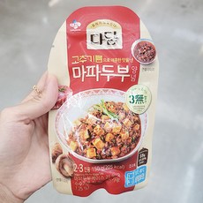 CJ 다담 마파두부 양념 150G X 5개, 아이스보냉백포장