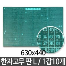 6cd8a6ec617087c19edb47c1dad8045919683fd242c237185905601891b7.jpg