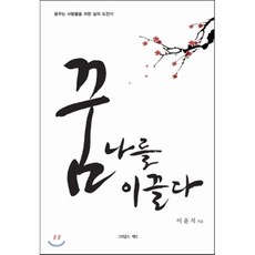 그라운드제로80sq