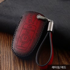 링컨디스플레이키