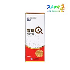 알락하늘소가격