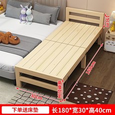 접이식 침대 프레임 LED 우드퍼니쳐 깔판 600 퍼스널 철제 평상형, 180x30