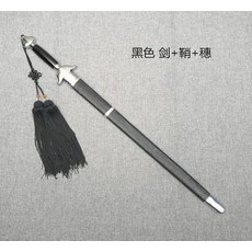 b69ef2de489254a7c85905db4709a196c464ccc2c4e7351c96b05e3a6e38.jpg